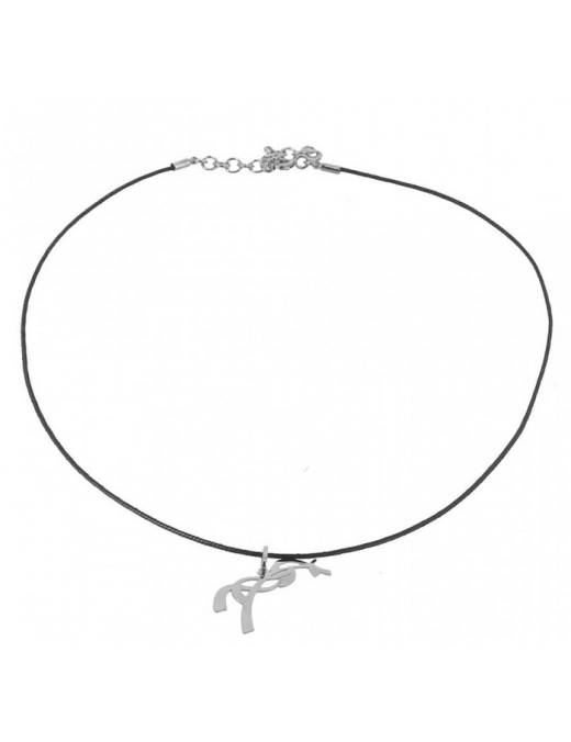 Collier Pénélope Equestre argenté