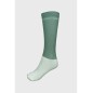 Lot de 2 paires de chaussettes Harcour Vaya Colibri