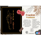 Friandises DADASWEET en sticks Framboise - 1l Friandises DADASWEET en sticks Framboise - 1l